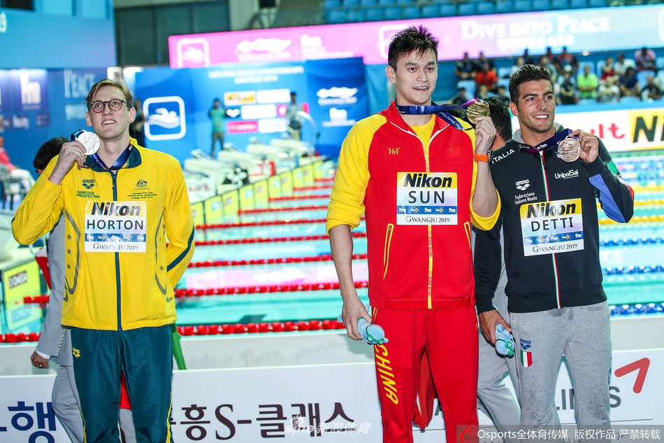 孙杨案重审宣判被禁赛51个月 2024年夏天解禁