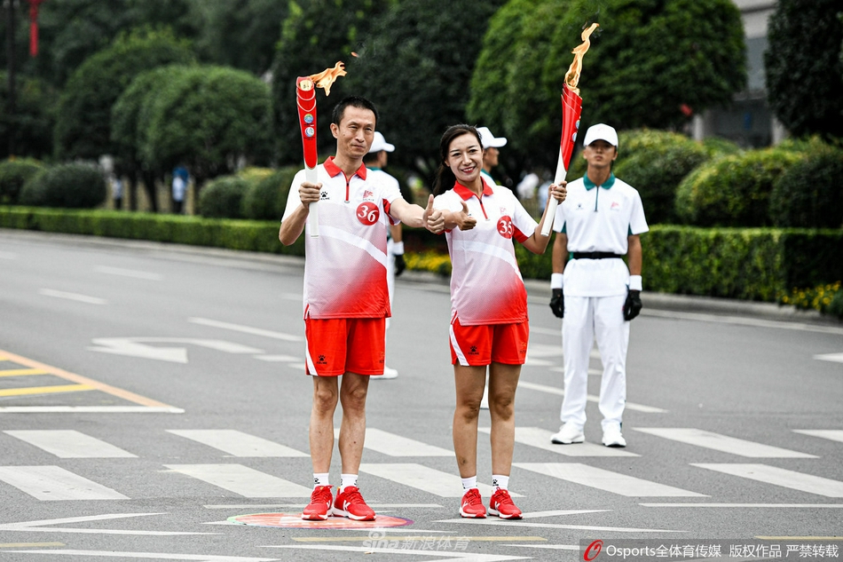 十四运会火炬开始在陕西传递