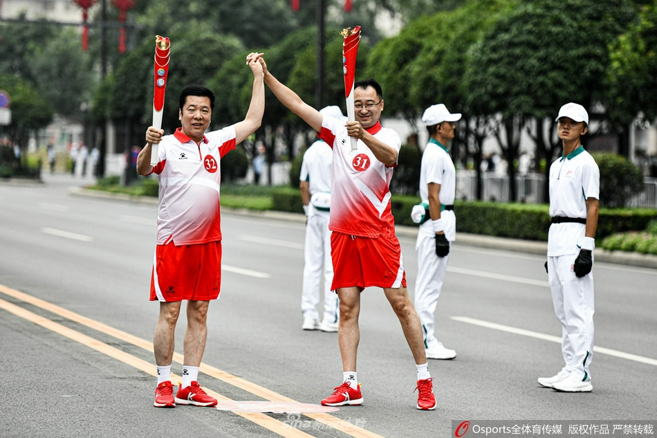 十四运会火炬开始在陕西传递