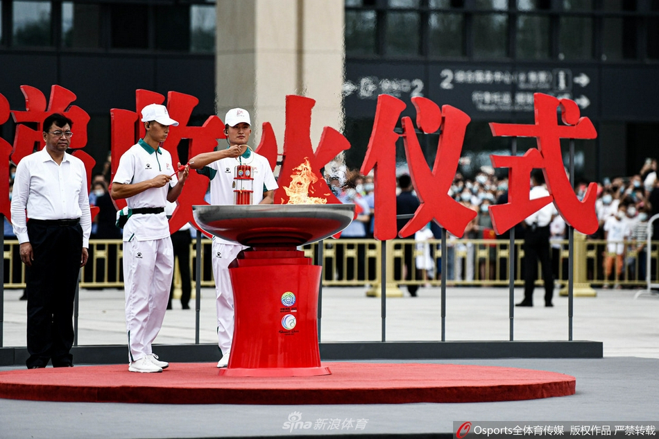 十四运会火炬开始在陕西传递