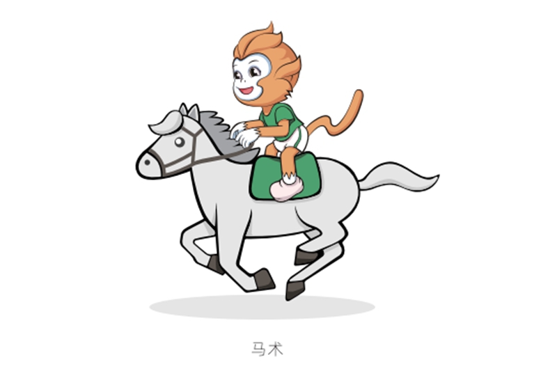 十四运会竞赛项目吉祥物设计出炉