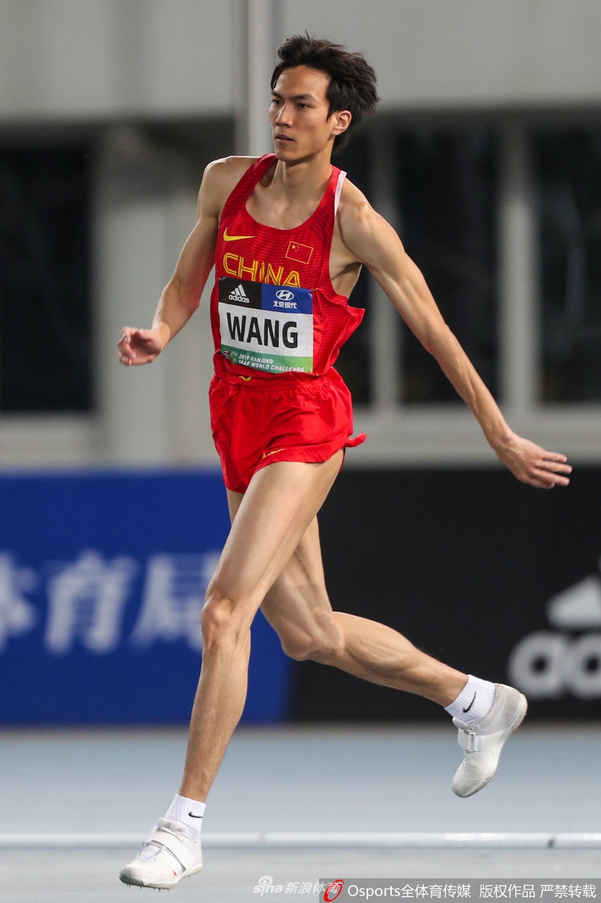 田联世界挑战赛南京站：男子跳高王宇夺冠