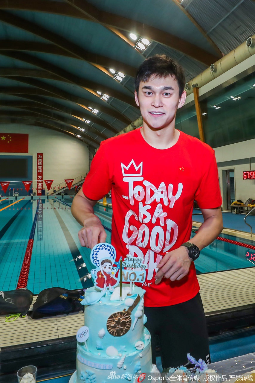 孙杨举行28岁生日会 无惧听证会风波积极备战