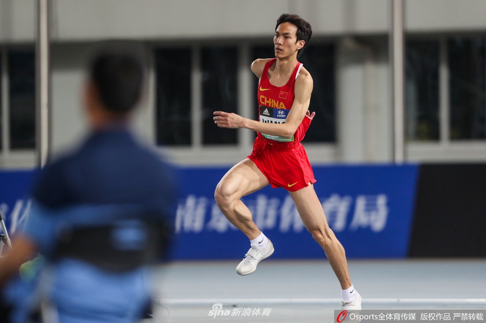 田联世界挑战赛南京站：男子跳高王宇夺冠