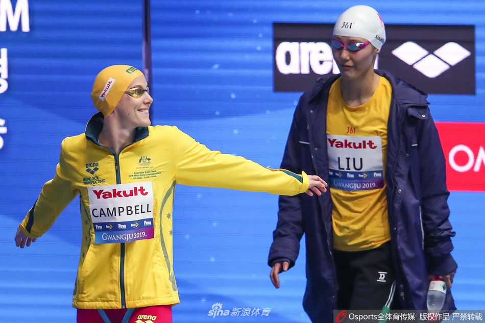 女子50米自由泳半决赛加赛 刘湘不敌坎贝尔无缘决赛