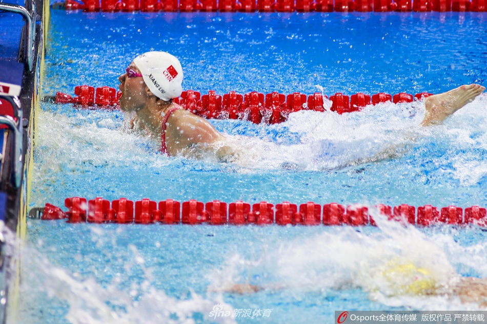 刘湘平50米自由泳亚洲纪录