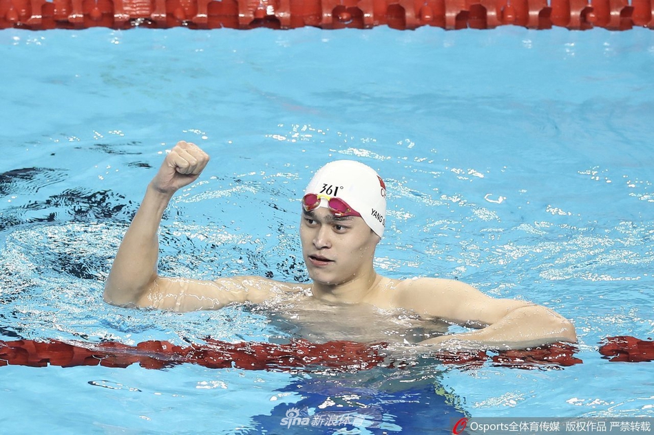 冠军游泳系列赛孙杨200米自由泳夺冠