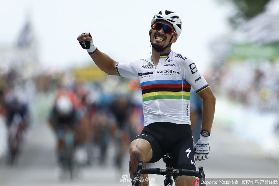 环法第1赛段：选手开始新征程