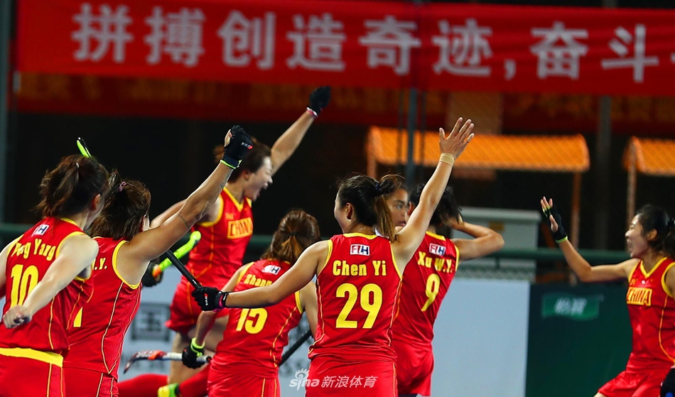 中国女子曲棍球队获奥运入场券