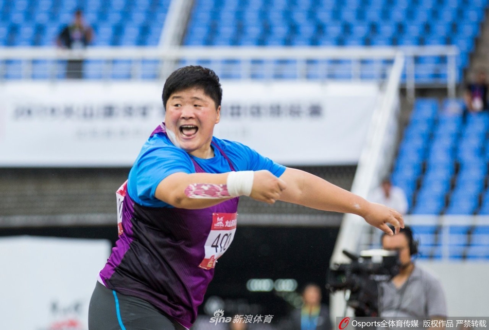 全国田径锦标赛女子铅球巩立姣夺冠