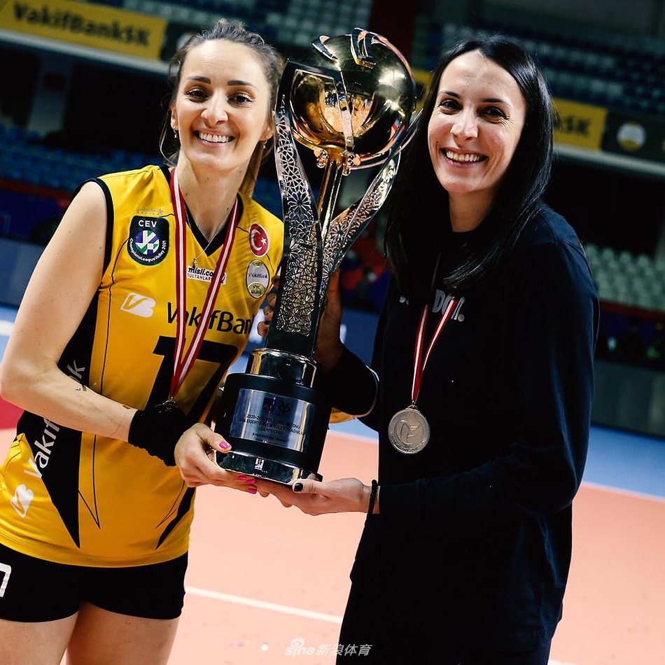 瓦基弗银行女排夺得土耳其杯冠军