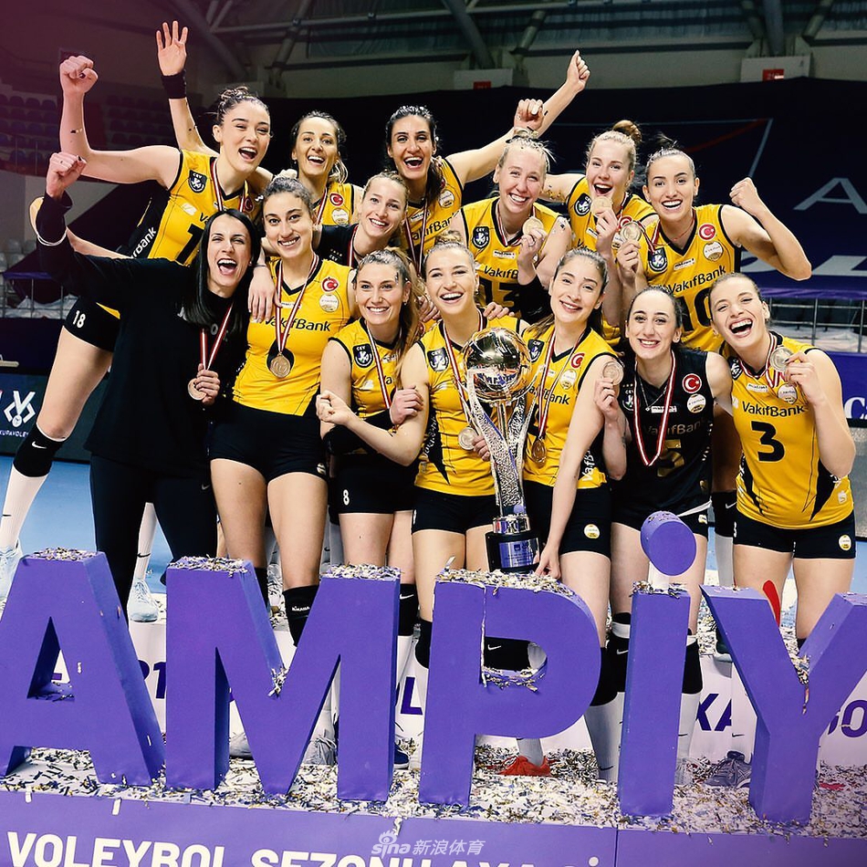 瓦基弗银行女排夺得土耳其杯冠军