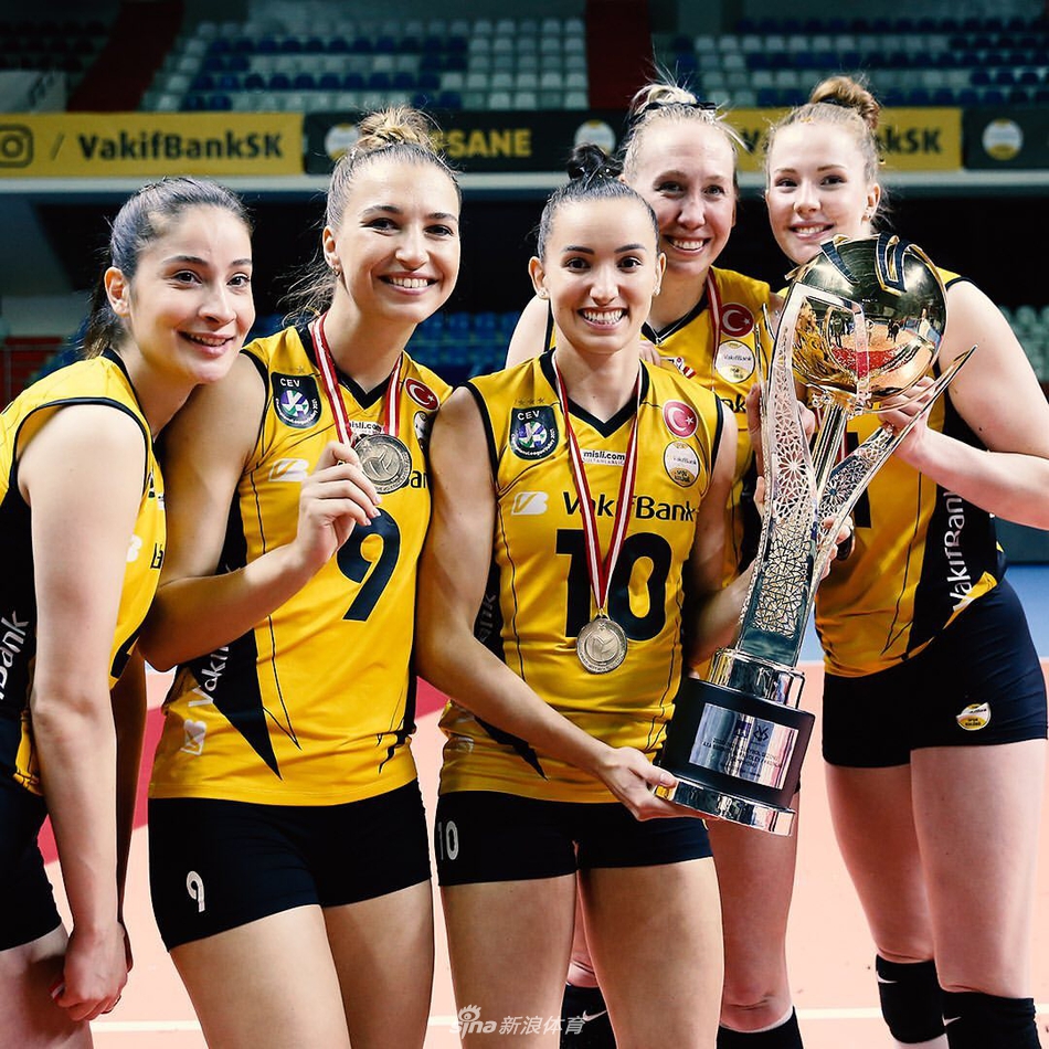 瓦基弗银行女排夺得土耳其杯冠军