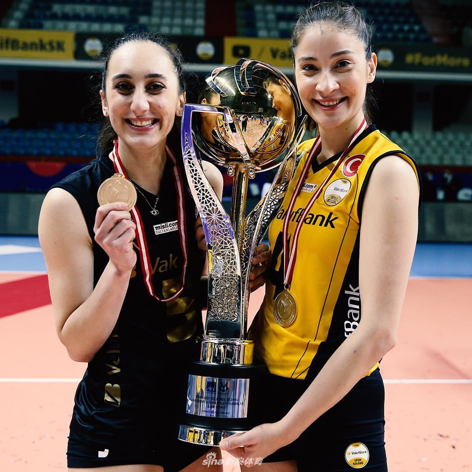 瓦基弗银行女排夺得土耳其杯冠军