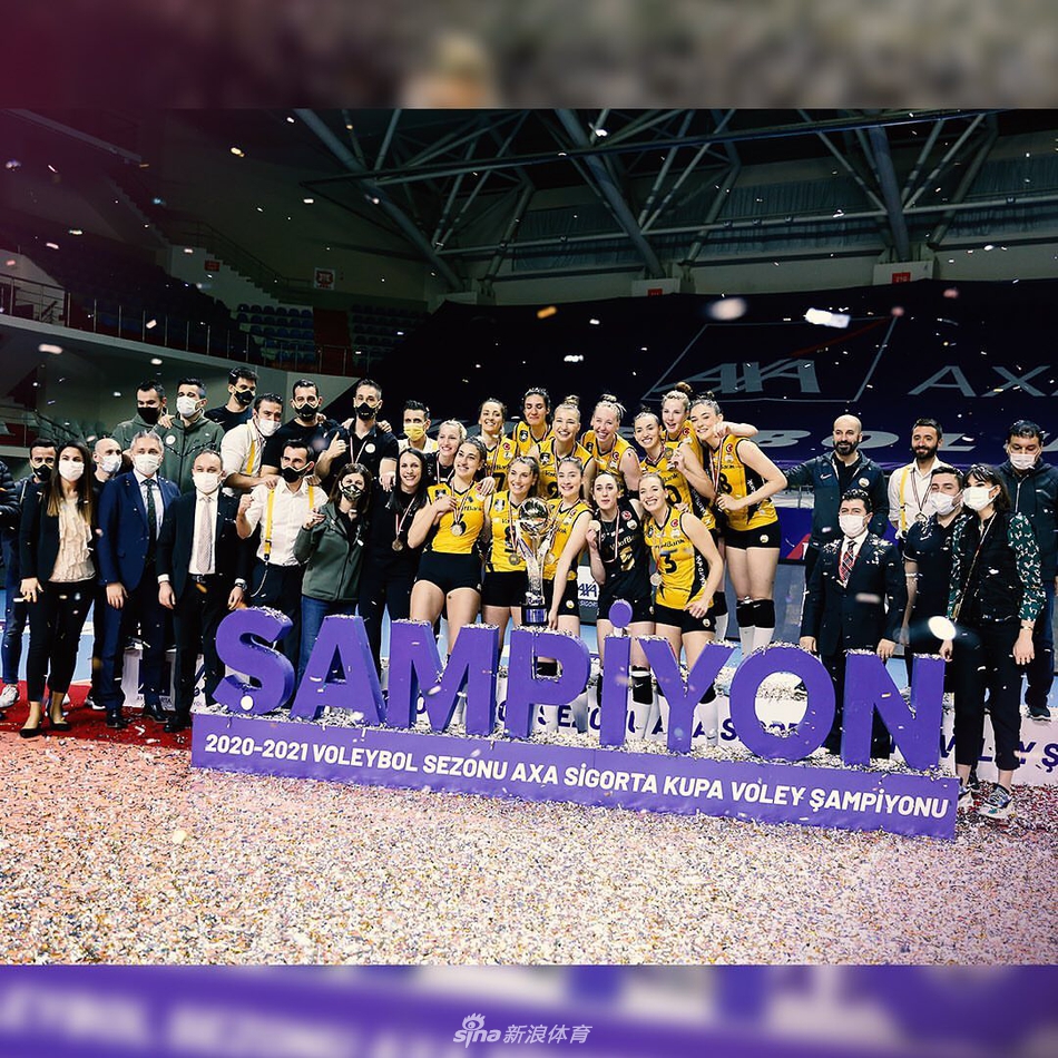 瓦基弗银行女排夺得土耳其杯冠军