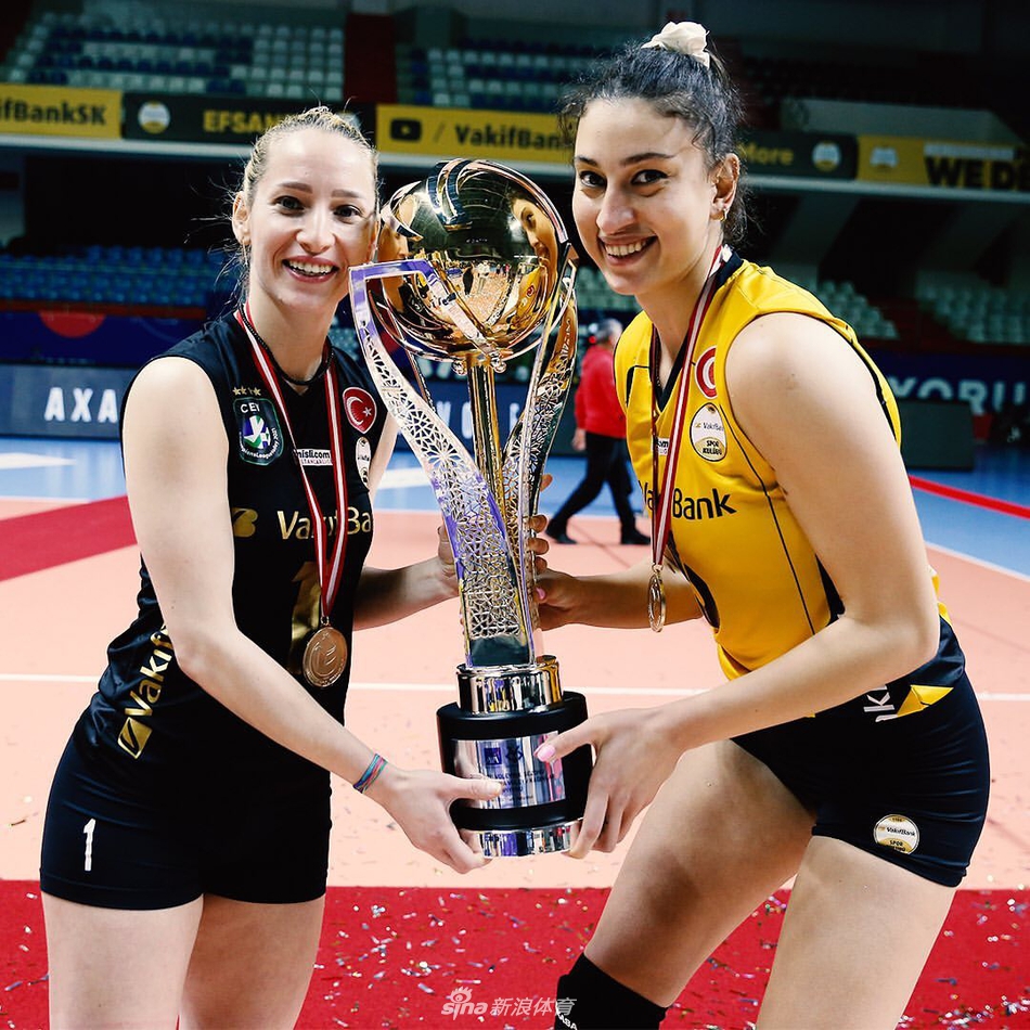 瓦基弗银行女排夺得土耳其杯冠军