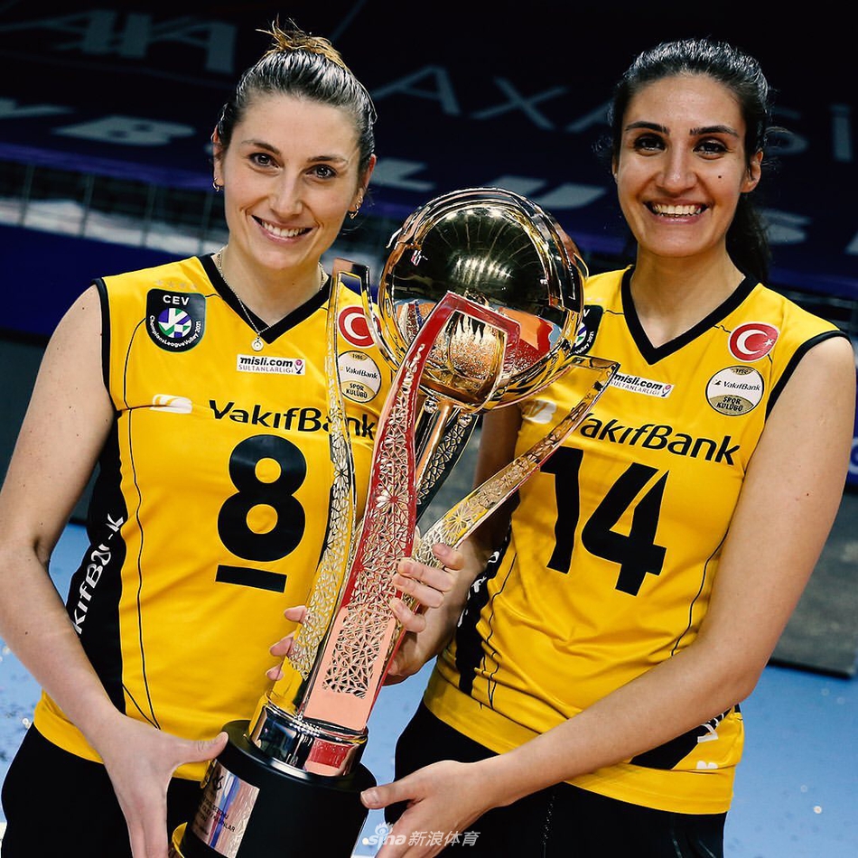 瓦基弗银行女排夺得土耳其杯冠军