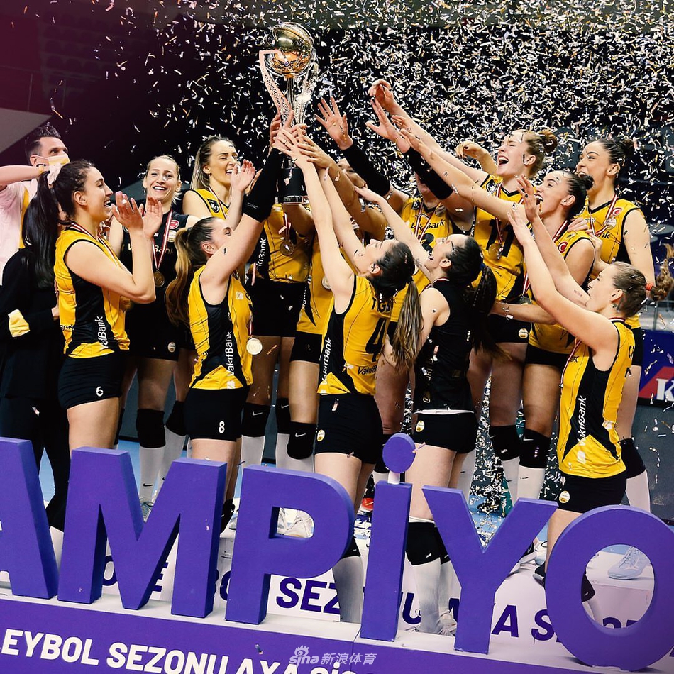 瓦基弗银行女排夺得土耳其杯冠军