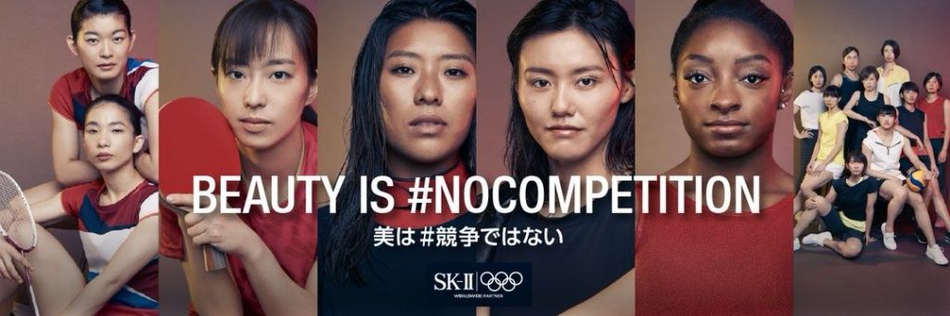 刘湘携手拜尔斯拍摄广告 展示竞技之美