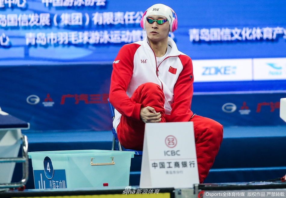 冠军赛男子200米自由泳半决赛孙杨第一