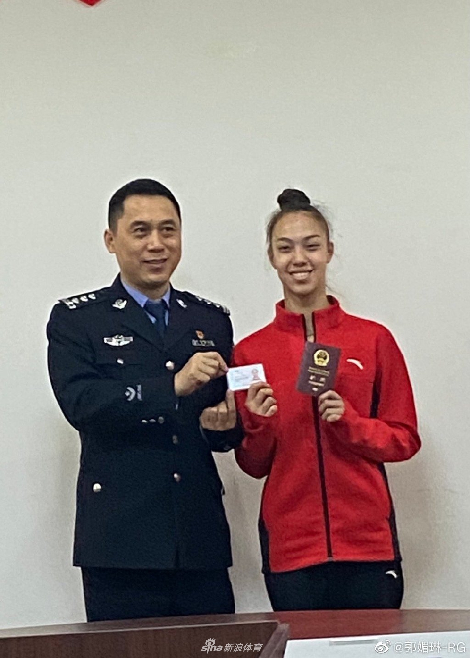 混血艺术体操少女获得中国国籍