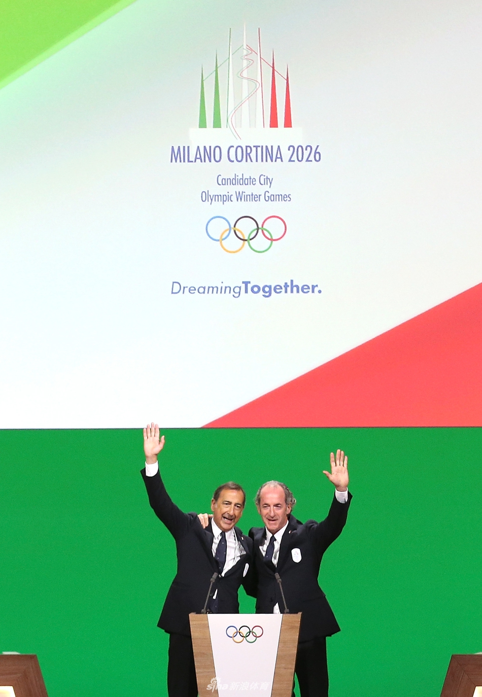 米兰/科尔蒂纳丹佩佐获得2026年冬奥会举办权