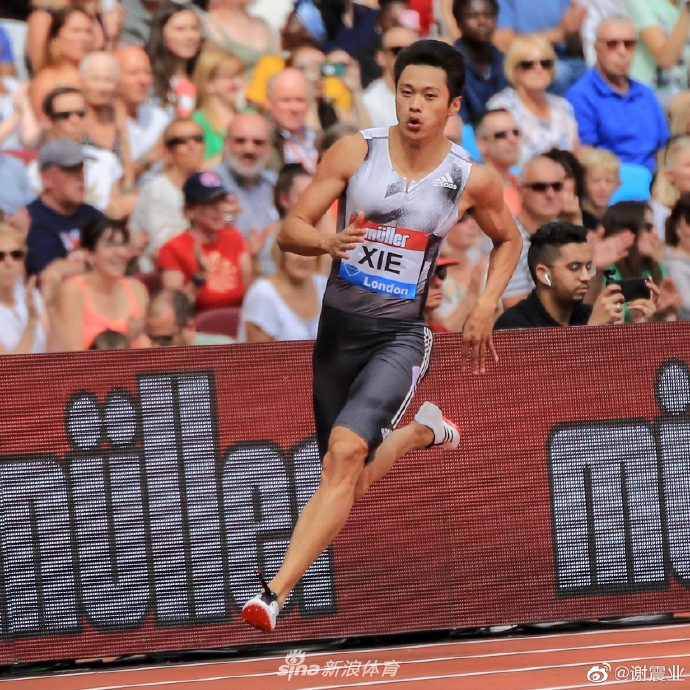 谢震业打破男子200米亚洲纪录