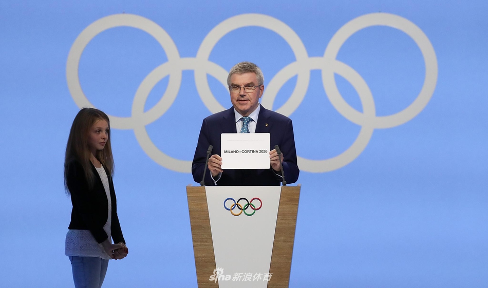 米兰/科尔蒂纳丹佩佐获得2026年冬奥会举办权