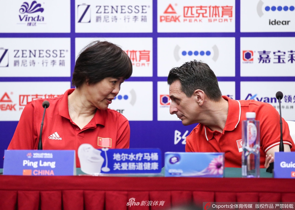 郎平朱婷出席江门站赛前发布会