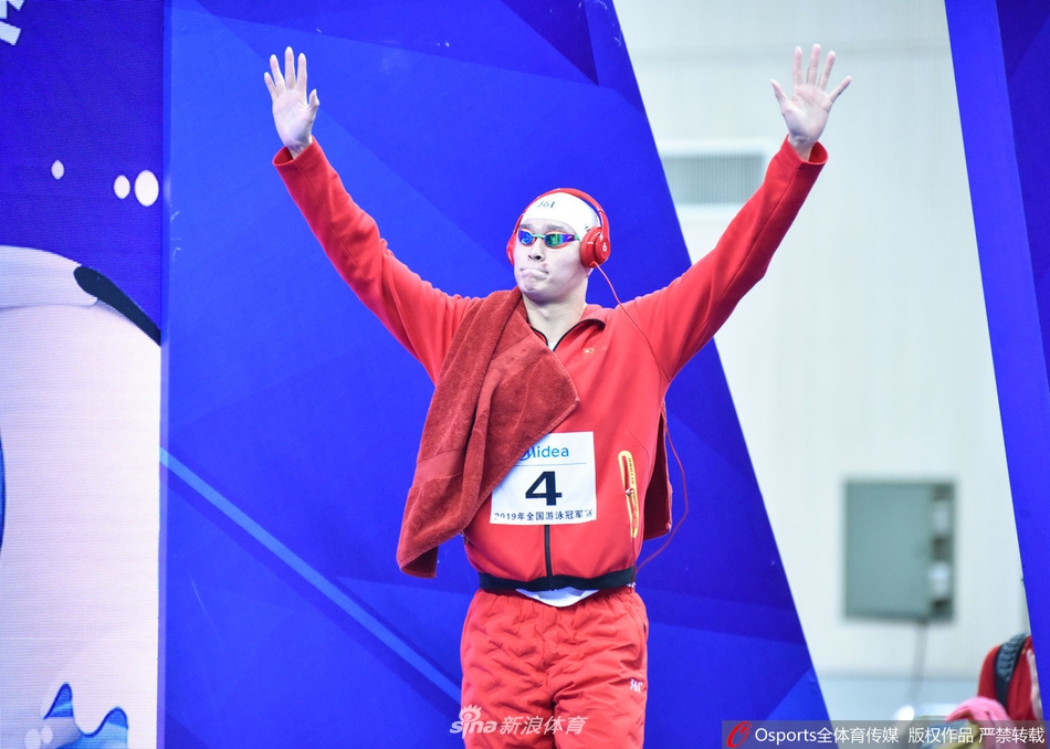 冠军赛男子1500米自由泳孙杨夺冠