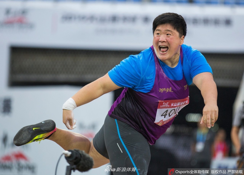 全国田径锦标赛女子铅球巩立姣夺冠