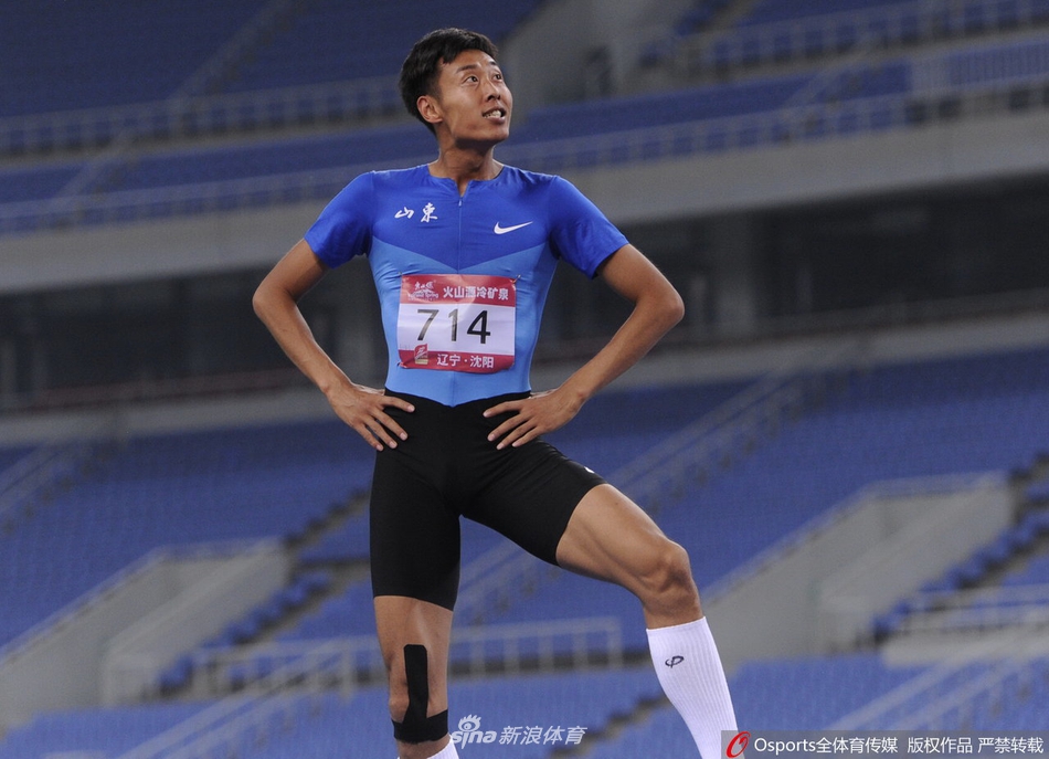 全国田径锦标赛男子跳高王宇夺冠
