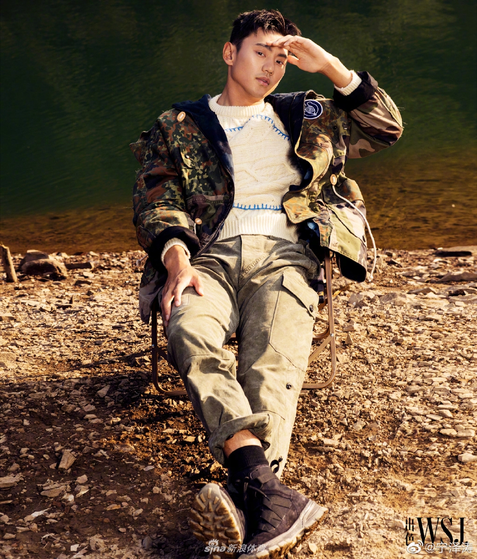 宁泽涛杂志大片