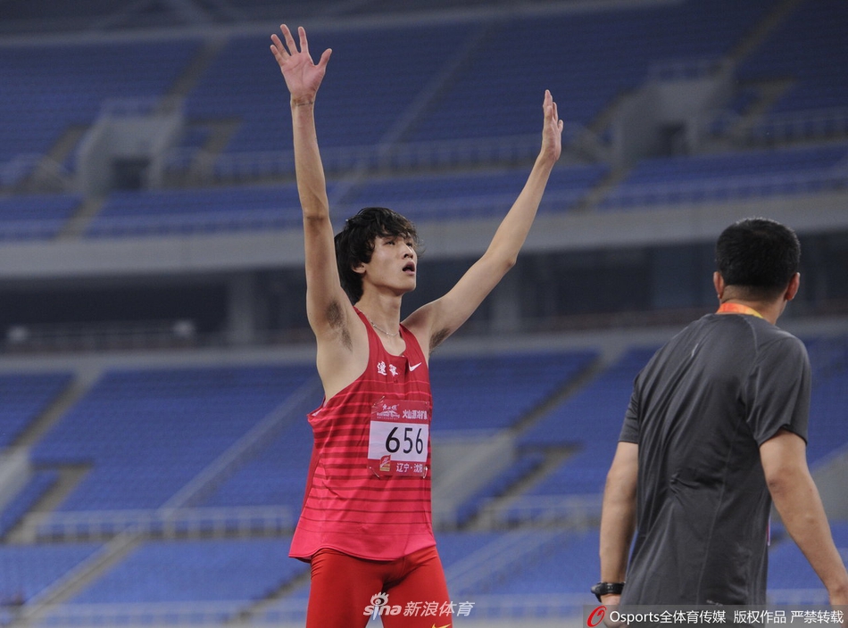 全国田径锦标赛男子跳高王宇夺冠