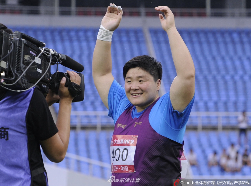 全国田径锦标赛女子铅球巩立姣夺冠
