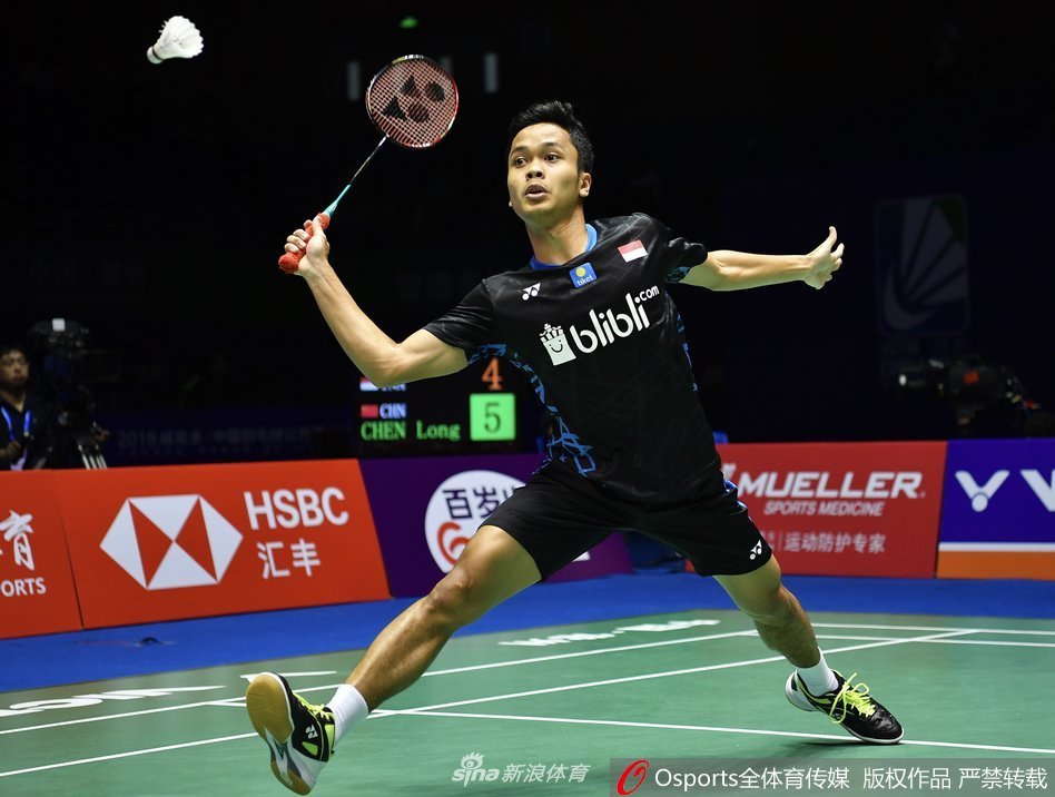 中羽赛谌龙1-2金廷无缘四强