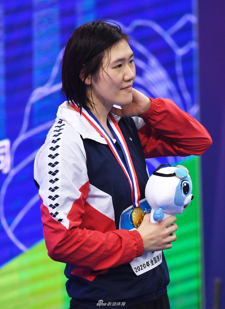 全国冠军赛:叶诗文获女子200米个人混合泳冠军