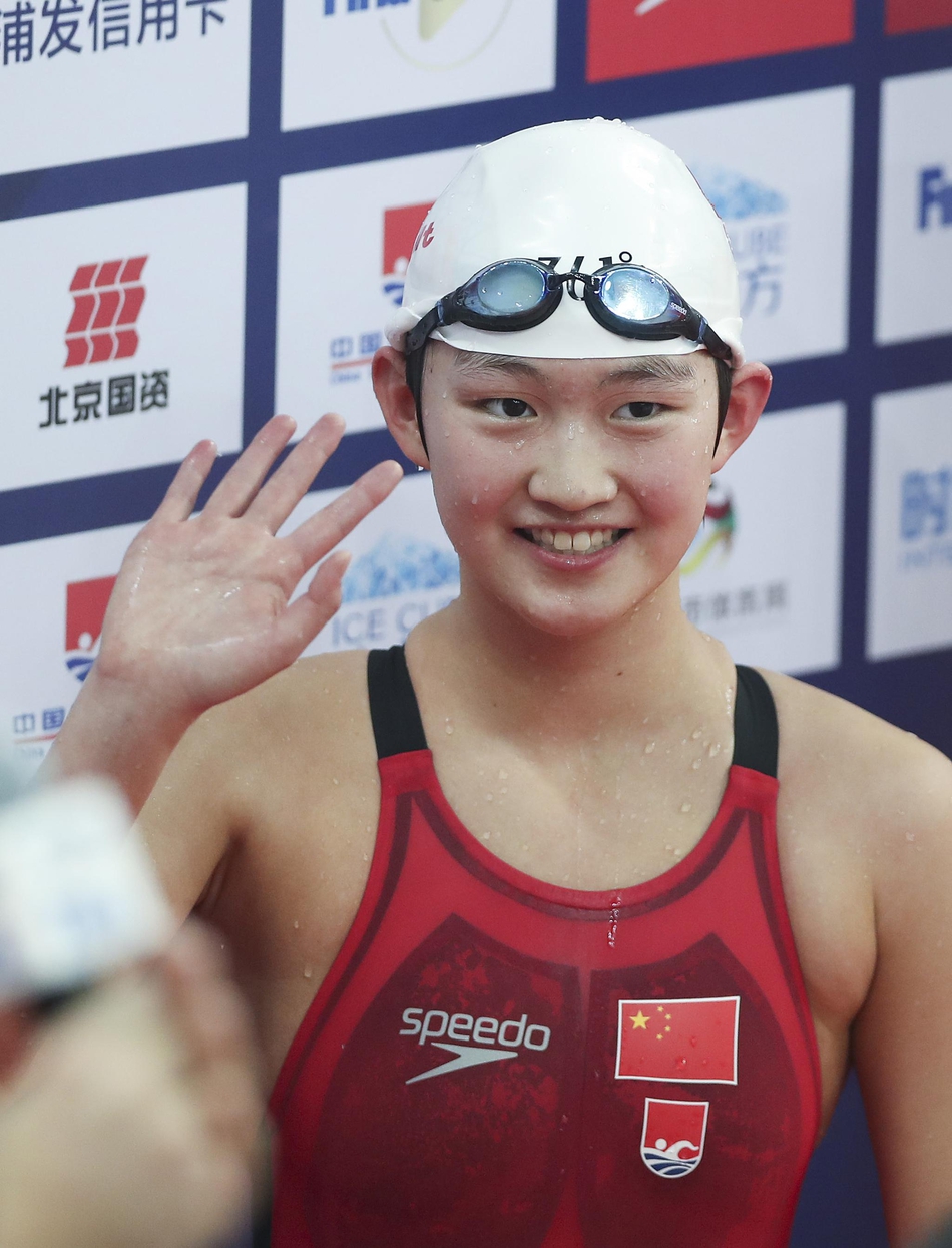 短池游泳世界杯李冰洁400自夺冠