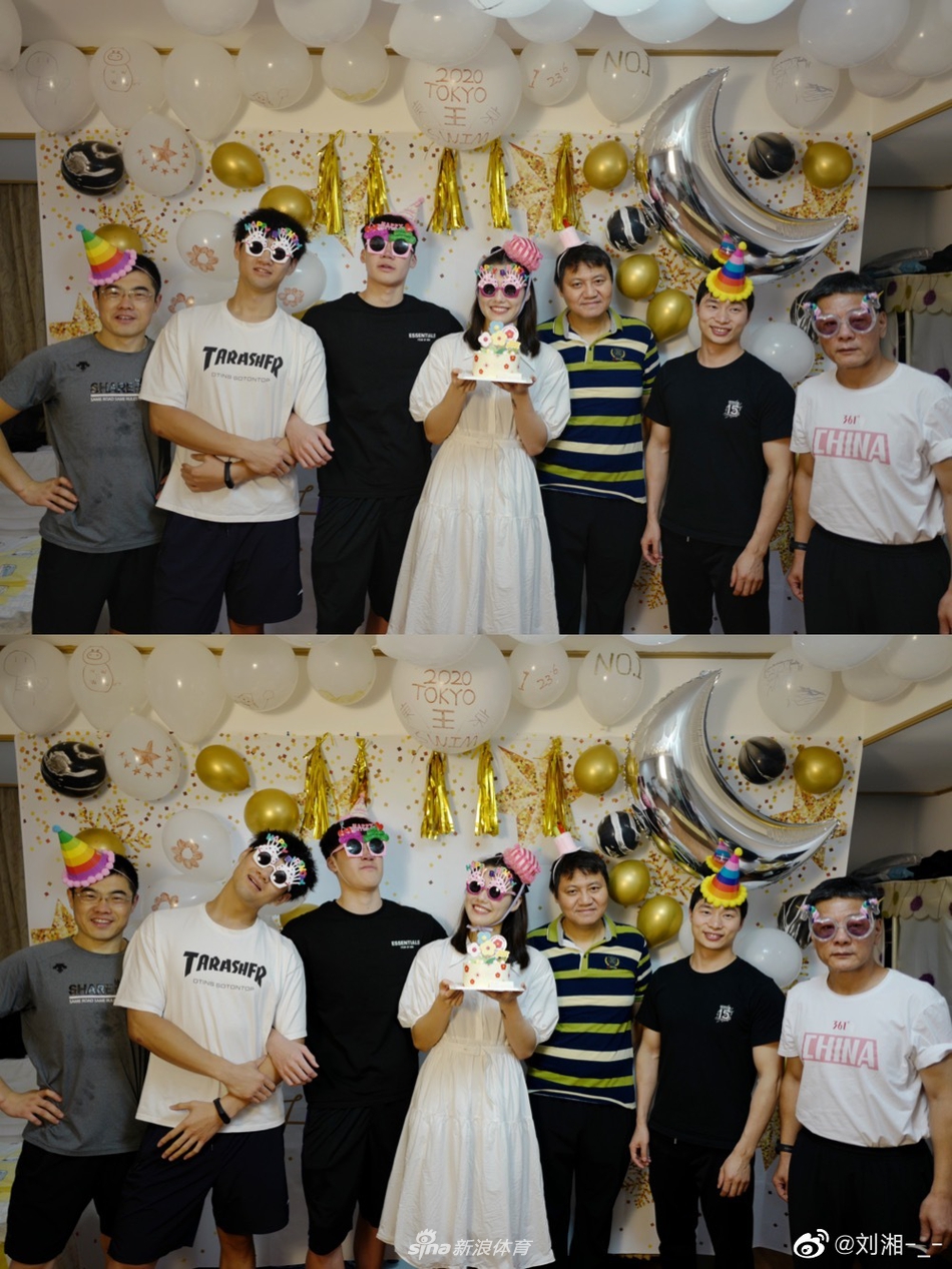 游泳女神刘湘庆祝24岁生日