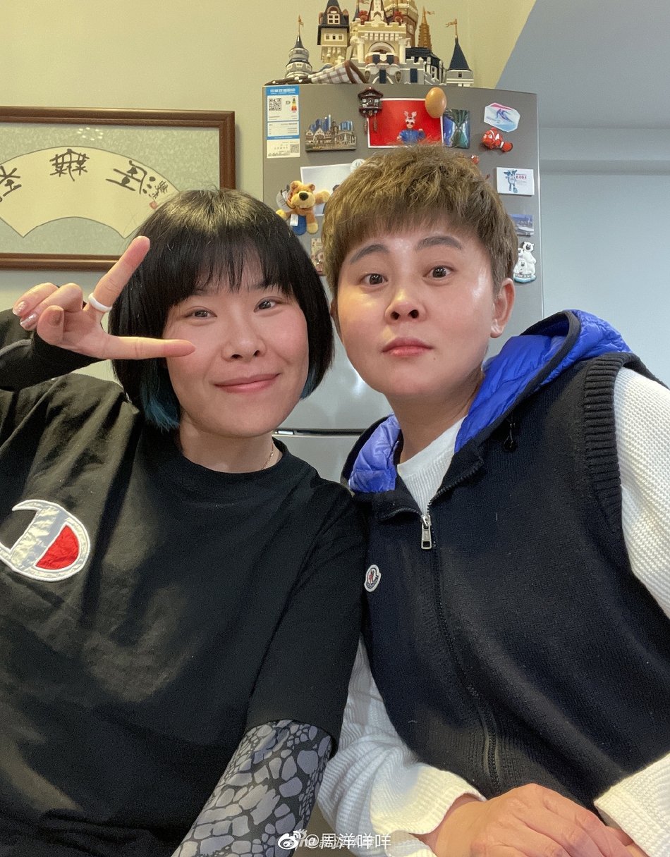 短道三金花王髦苎笳呕岷咸