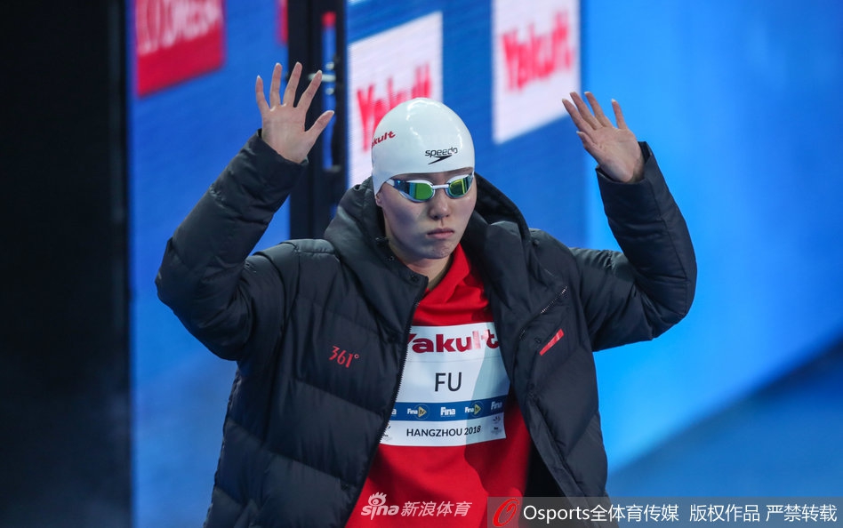 短池游泳世锦赛傅园慧100仰出局