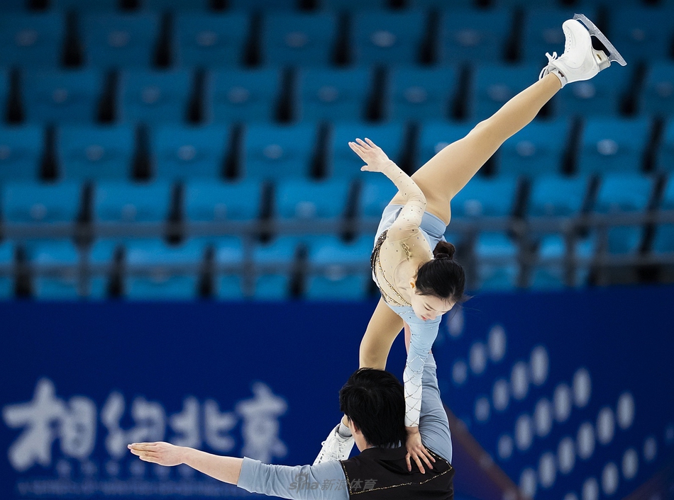 “相约北京”花样滑冰测试赛4月7日赛况