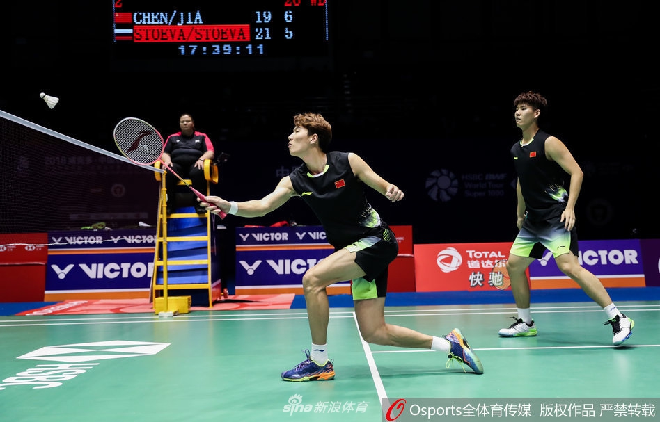 中羽赛李俊慧/刘雨辰出局
