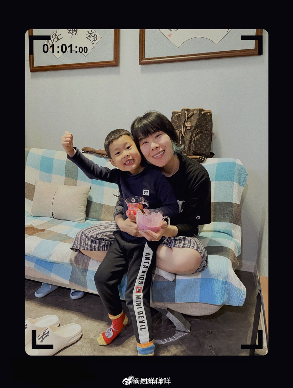 短道三金花王髦苎笳呕岷咸