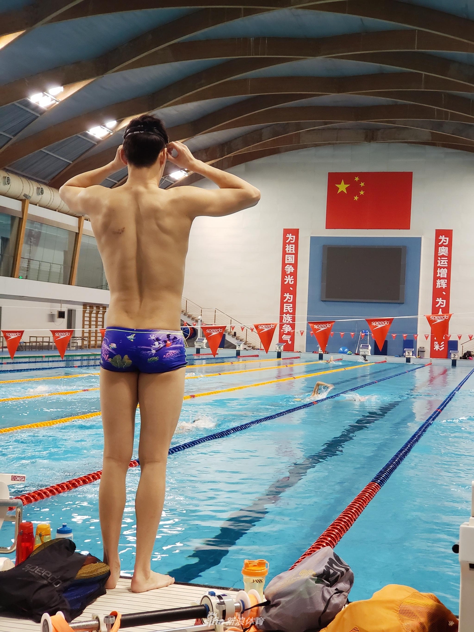 孙杨在北京开始训练