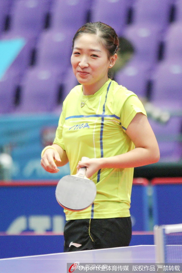 刘诗雯与队友互动卖萌狂刷表情包