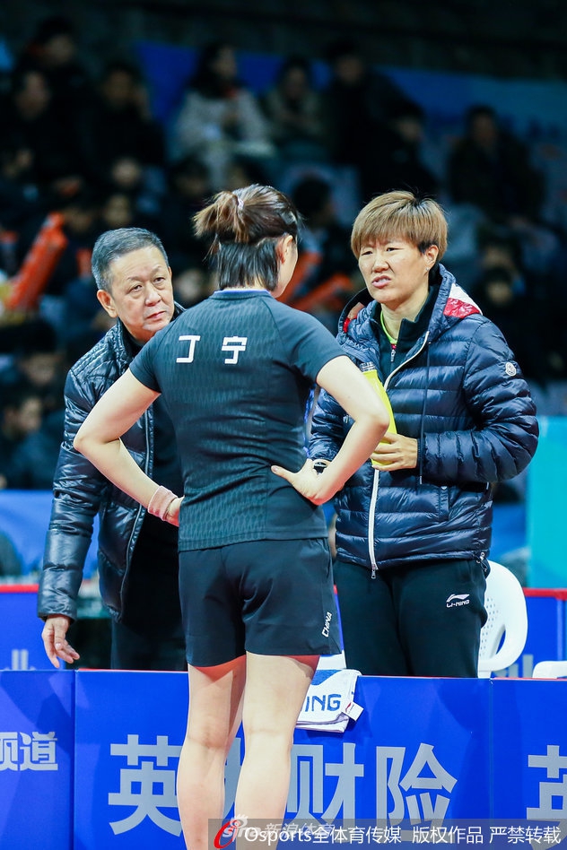 乒超联赛第6轮王曼昱胜丁宁