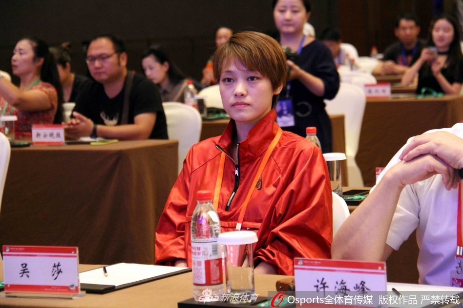 刘翔爱妻吴莎获选汽车露营大会形象大使