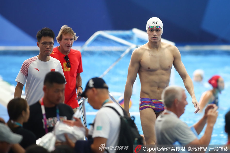 孙杨领衔游泳队亚运备战
