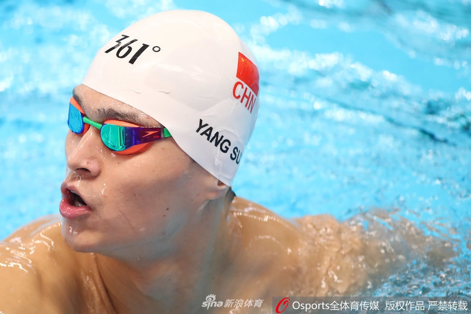 孙杨领衔游泳队亚运备战
